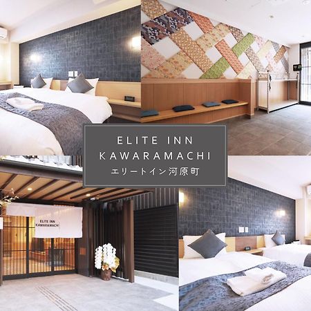 Elite Inn Kawaramachi Quioto Exterior foto