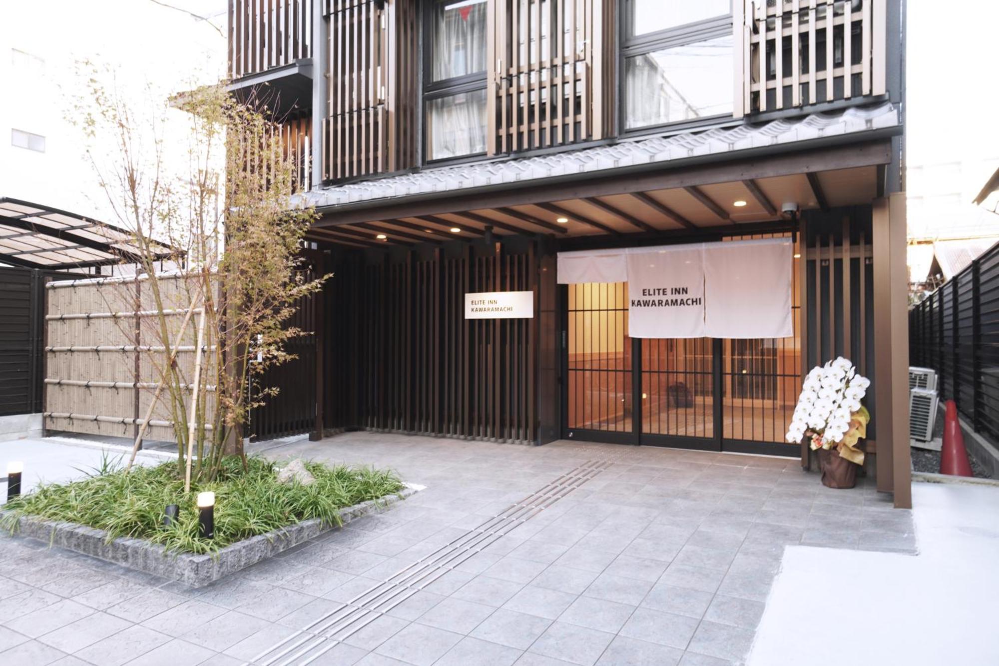 Elite Inn Kawaramachi Quioto Exterior foto