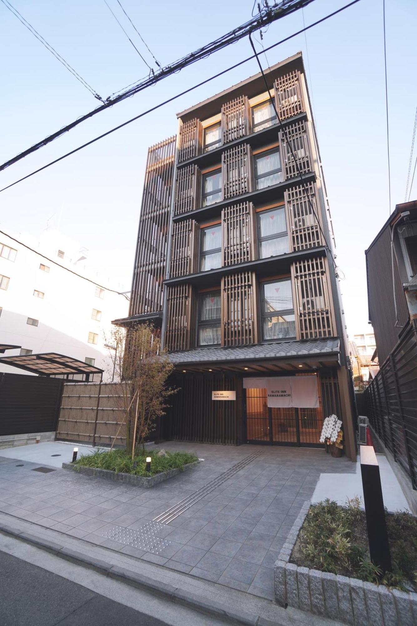 Elite Inn Kawaramachi Quioto Exterior foto